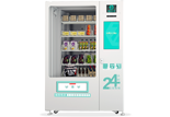 升降型自動售貨機