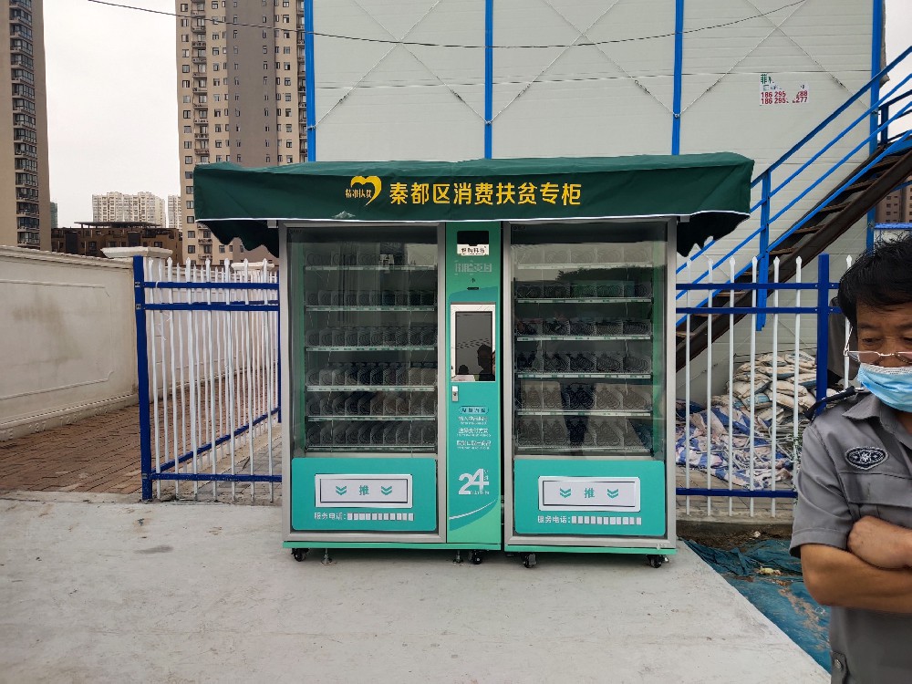 智購科技飲料自動售貨機是怎么操作的，自動售貨機是怎么運營的？