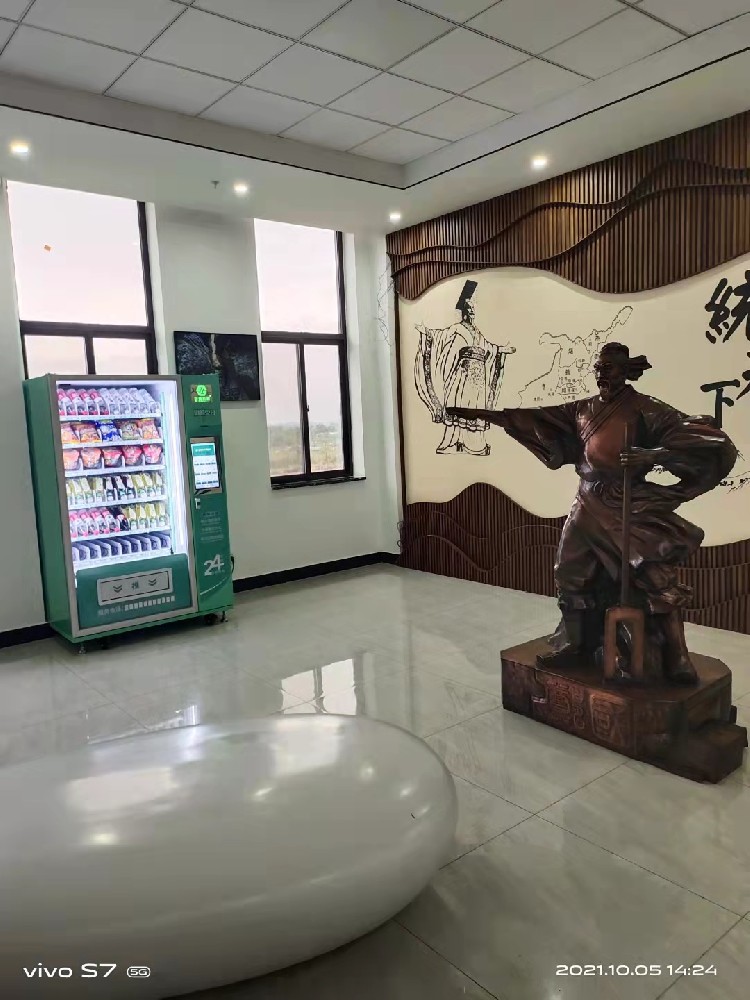 智購科技售貨機放在酒店收益如何？今天我帶大家一探究竟