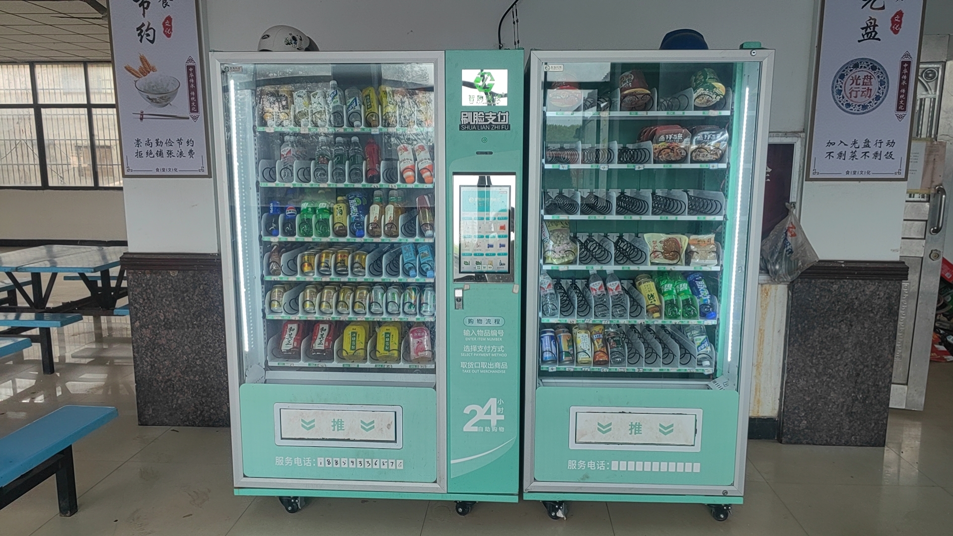 保證無人售貨機收益關鍵