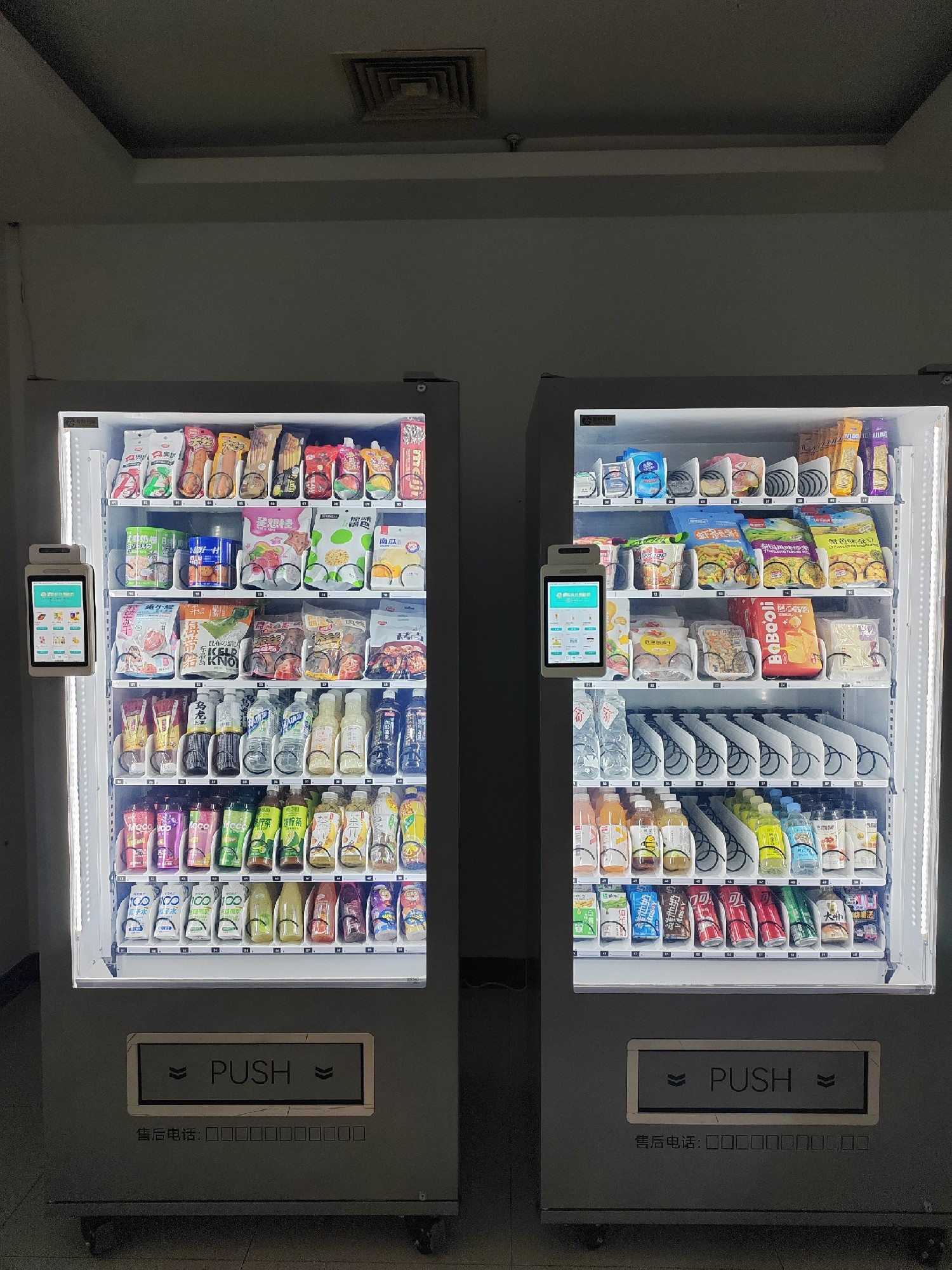 把握無人售貨機占地面積小的熱門趨勢