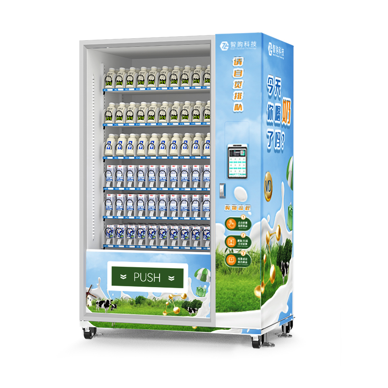 8寸屏校園鮮牛奶自動售貨機