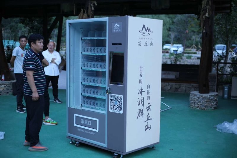 智能后臺系統大顯身手！無人售貨機成本這樣降，效益噌噌漲！