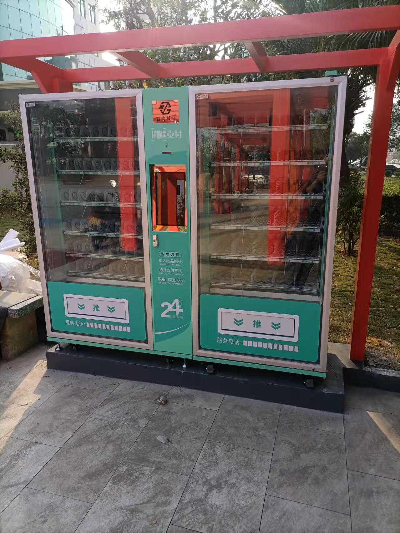 體驗自動販賣機帶來的輕松時刻