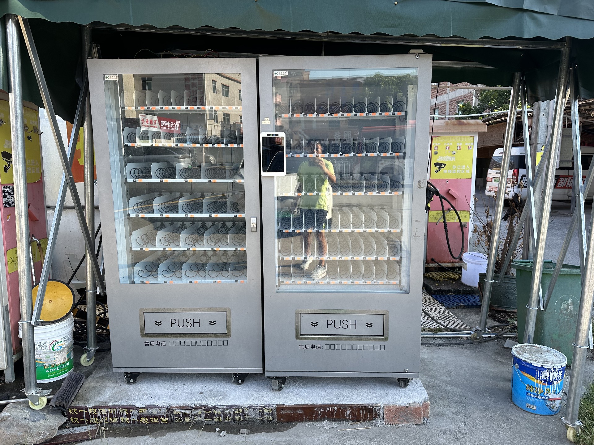 自動售貨機在旅游景區的運營策略有哪些？