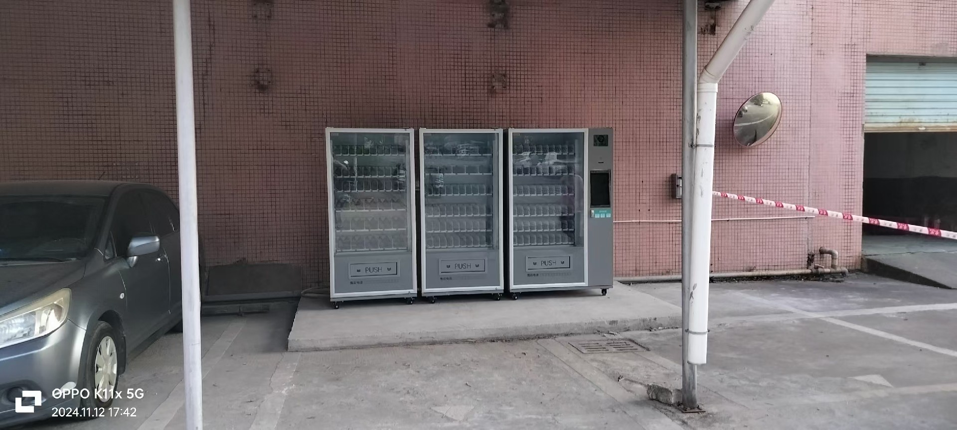智購科技自動售貨機的維護保養秘籍：延長使用壽命的小技巧