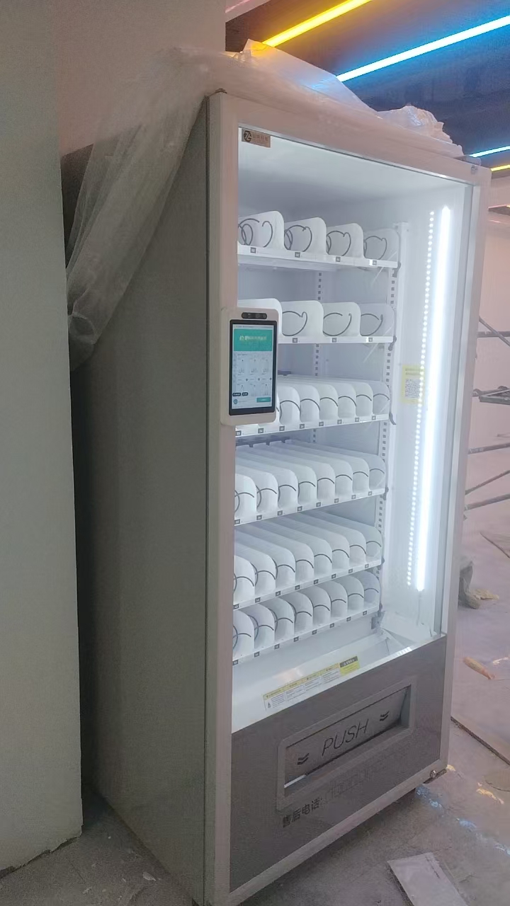 《智購科技自動售貨機的商品種類拓展：突破傳統的新嘗試》