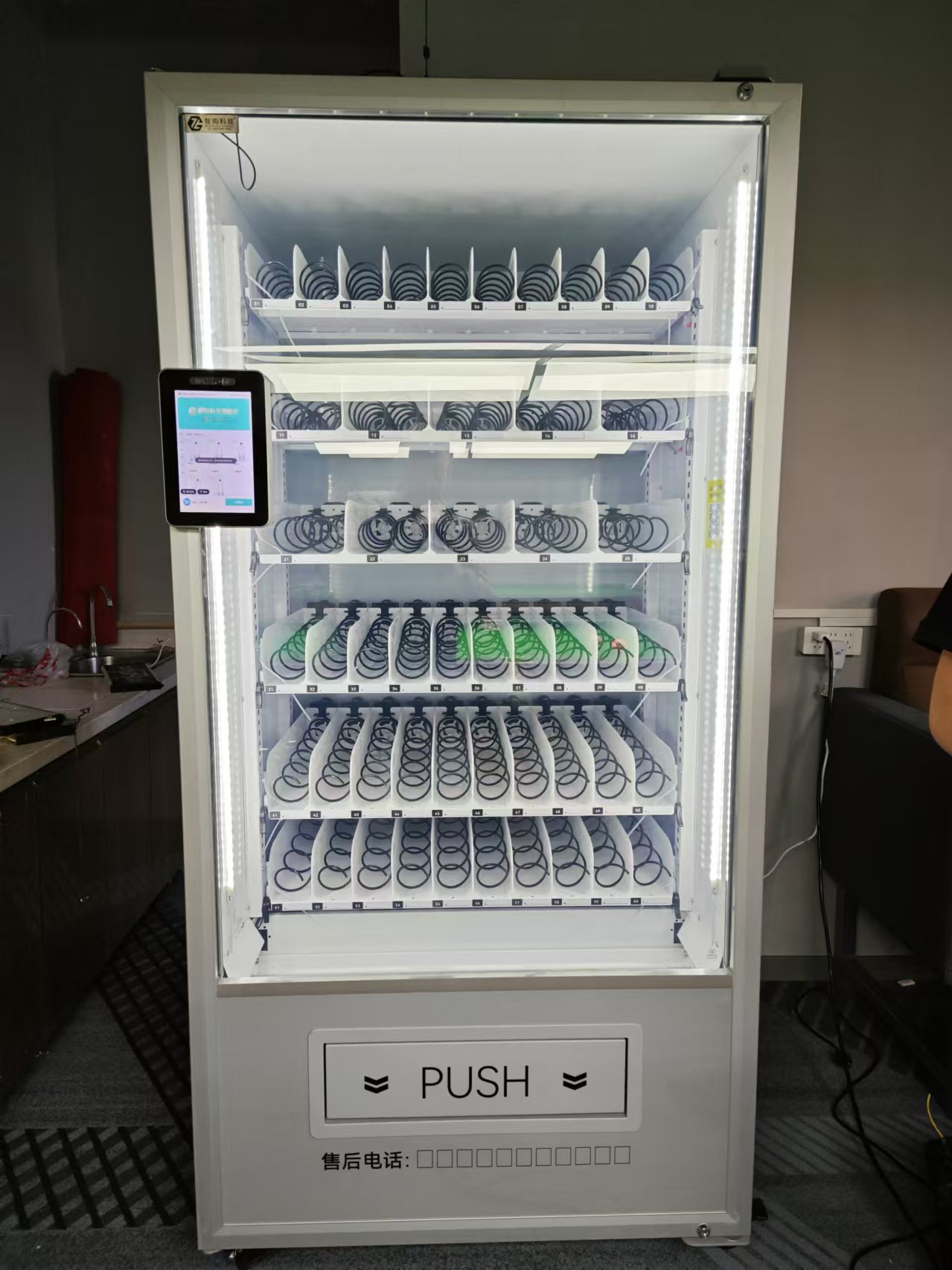 卓越品質，智購科技自動售貨機 —— 您可靠的商業伙伴！