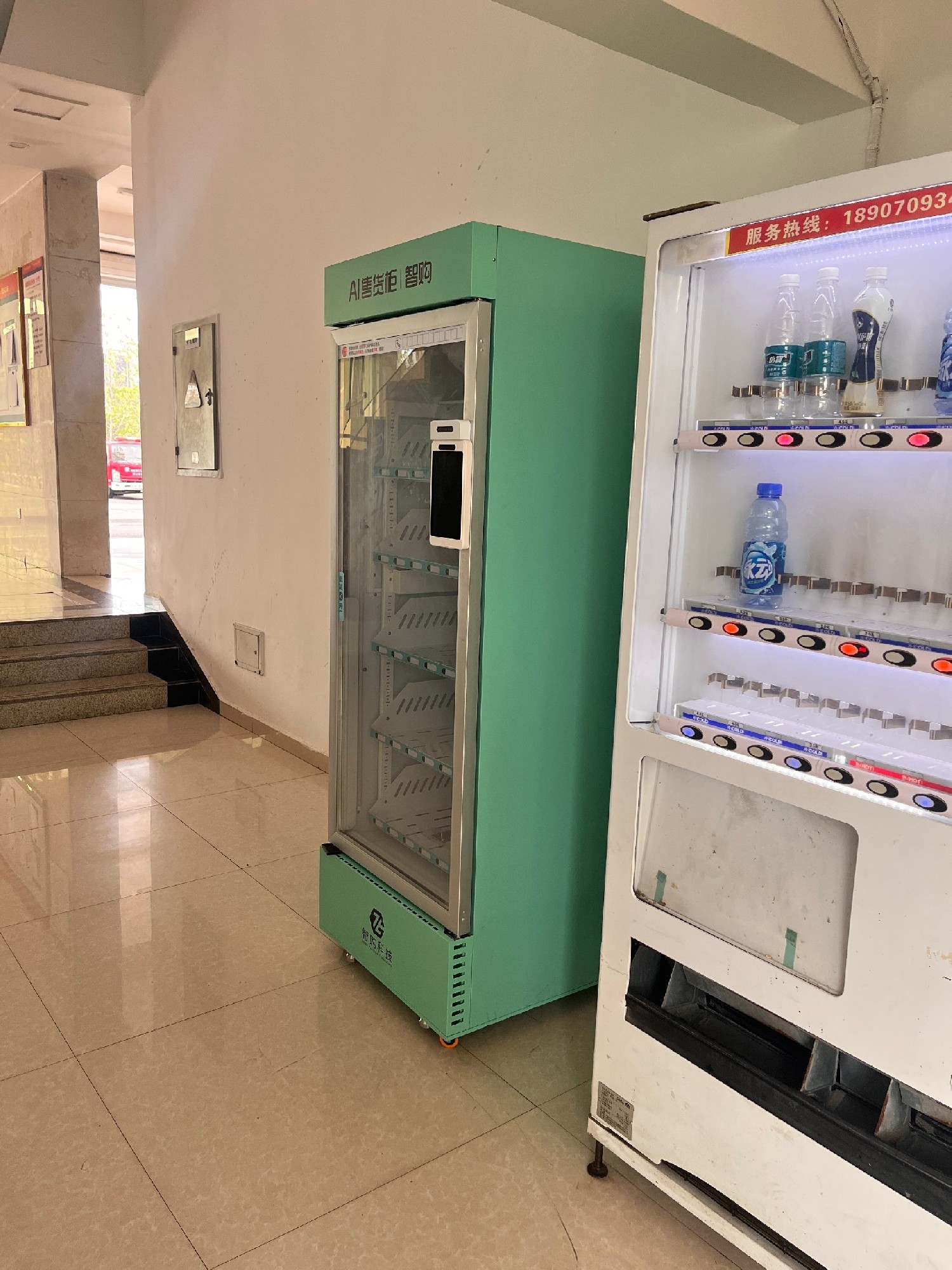 智購科技自動售貨機：從工廠到社區，適配多元場景的通用零售法寶