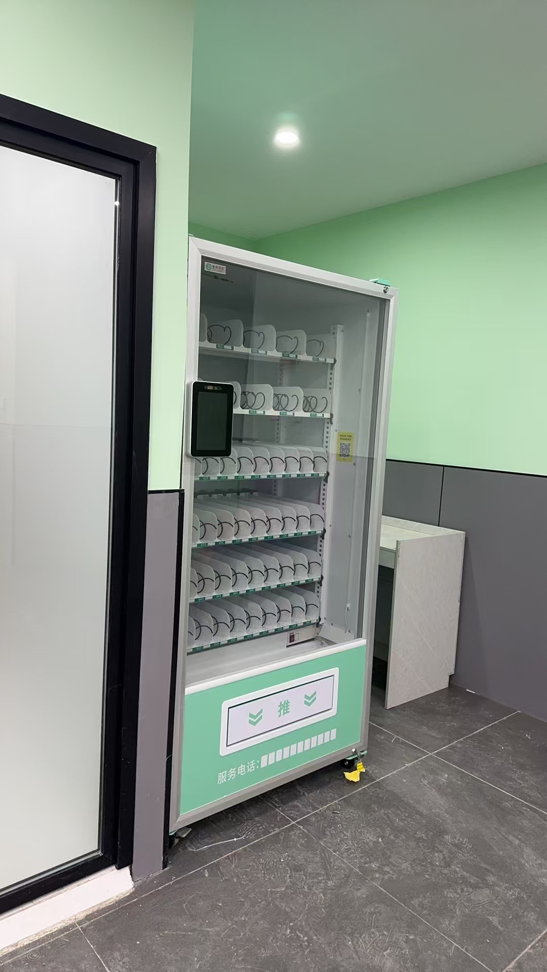 智購科技自動售貨機的優點全解析：為您的投資與便利保駕護航