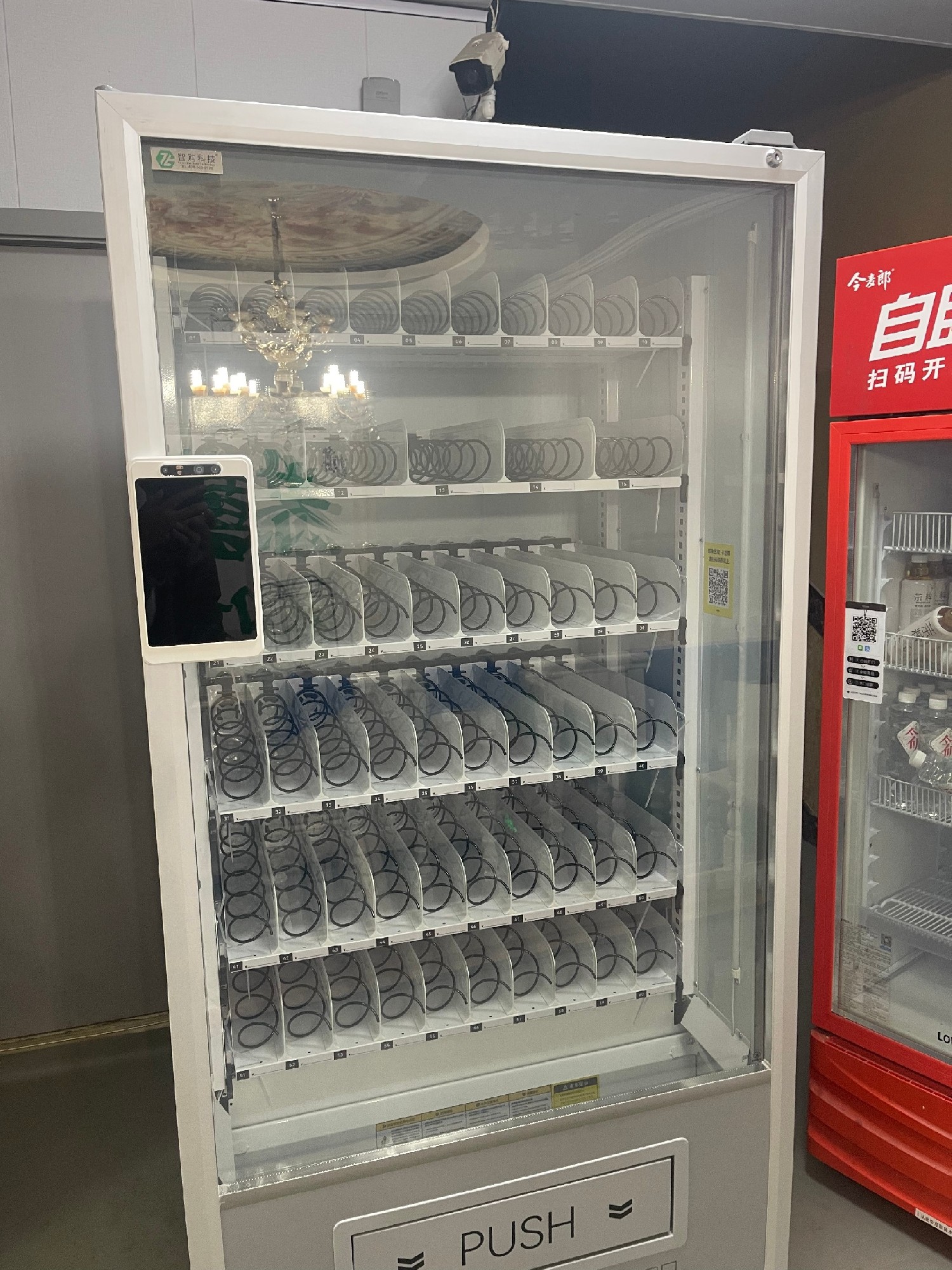 智購科技：自動售貨機里的高毛利商品密碼，解鎖財富新境界