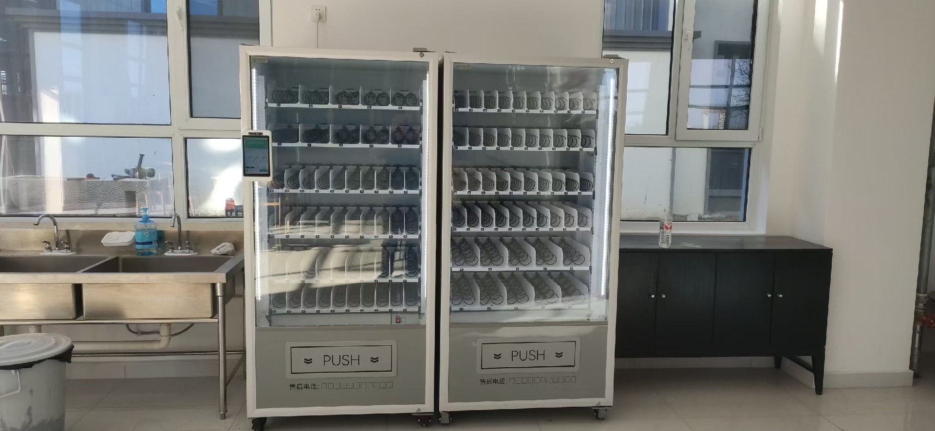 智購科技自動售貨機：撬動財富杠桿，在零售浪潮中賺得盆滿缽滿