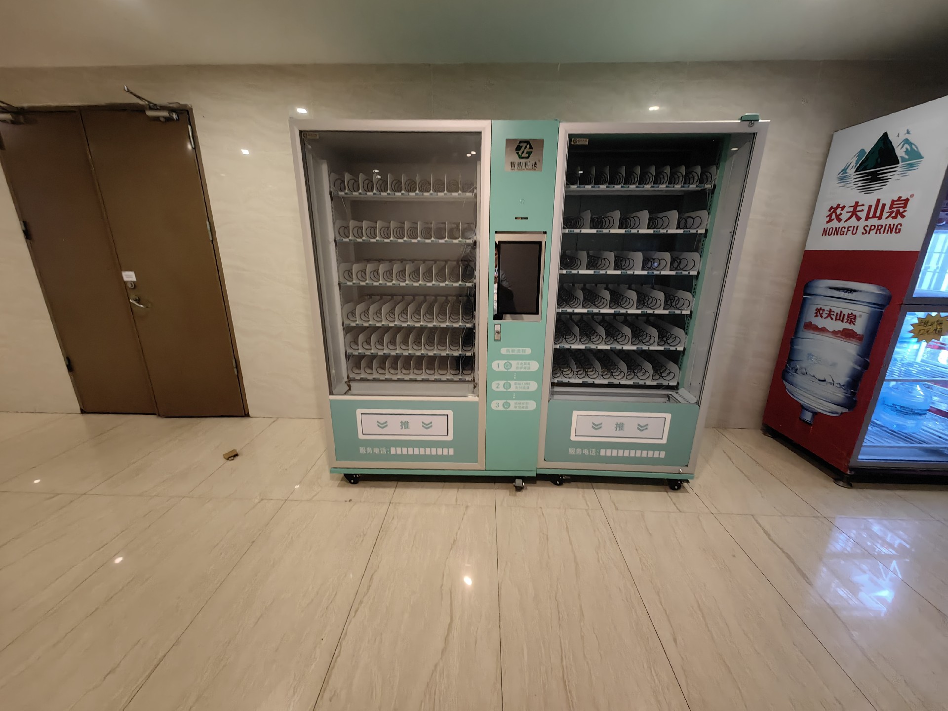 智購科技自動售貨機：靈活選址，快速布局，搶占商業先機快人一步