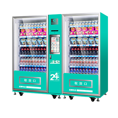 15.6寸大容量刷臉掃碼飲料食品綜合自動售貨機