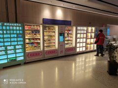 無人自動冰激凌要怎么經營？