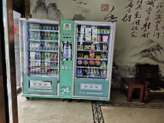 怎么樣挑選性價比最高的自動售貨機？