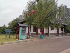 想購買自動售貨機，掌握這個秘訣