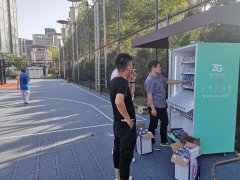 疫情爆發，為什么選擇智購自動售貨機創業