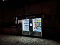 智購科技無人自助售貨機背后的商業機遇